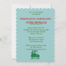 Search for golf ball invitations Golfer