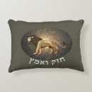 Search for wildlife cushions Inspiration