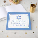 Search for bat mitzvah guest books Modern