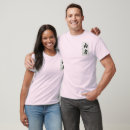 Search for caligraphy tshirts Chinese