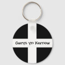 Search for cornwallis key rings Kernow