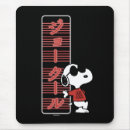 Search for alterative mousepads Peanuts