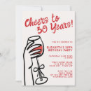 Search for simple 30th birthday invitations Milestone celebration