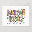 Search for laissez les bon temps rouler invitations Louisiana
