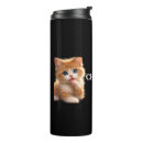 Search for cat art travel mugs Pet