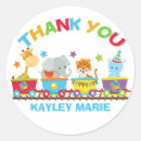 Search for circus party thank you stickers Kids birthday party