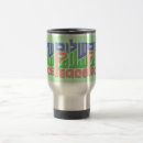 Search for shalom mugs Blue