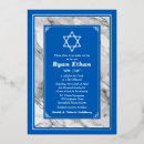 Search for traditional bar bat mitzvah invitations Classic