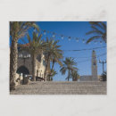 Search for jaffa postcards City