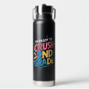 Search for back to school water bottles Teacher