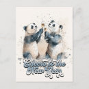 Search for champagne postcards Watercolor