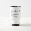 Search for newlywed travel mugs Modern