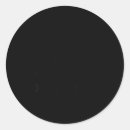 Search for me and daddy stickers Style