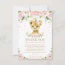 Search for jungle lion cards Whimsical