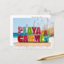 Search for playa del carmen postcards Sand