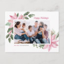 Search for frame horizontal christmas cards Poinsettia