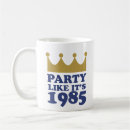 Search for 1985 mugs Funny
