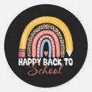 Search for happy first day of school stickers Rainbow
