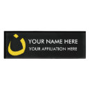 Search for church name tags Religion