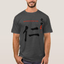 Search for 7 virtues tshirts Kanji