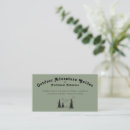 Search for adventure business cards Forest