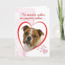 Search for english bulldog valentines day cards Cute