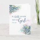 Search for be still and know i am god cards Bible verse