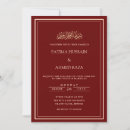 Search for arabic calligraphy wedding invitations Couple
