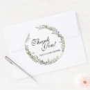 Search for baby shower invitations stickers Wildflower
