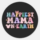 Search for happy earth day stickers Mum