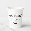 Search for wedding paper cups Calligraphy