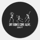Search for funny bone stickers Dancing