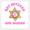 Search for shabbat stickers Shalom
