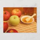 Search for rosh postcards Jewish