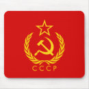 Search for communist mousepads Soviet
