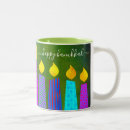 Search for candle light mugs Happy hanukkah