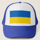 Search for ukrayina Україна