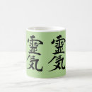 Search for japanese calligraphy mugs Peace