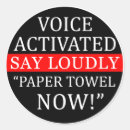 Search for publicity stickers Bathroom