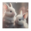 Search for sakura tiles White