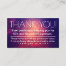 Search for ebay business cards Poshmark