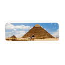 Search for egypt return address labels Pyramid