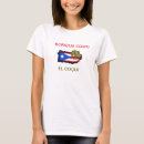 Search for boriqua tshirts Coqui