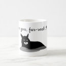 Search for i love black cats mugs Kitty