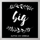 Search for alpha omega posters College