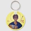 Search for orthodox christianity key rings Byzantine
