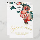 Search for shana tova invitations Pomegranate