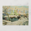 Search for winter scene postcards Church