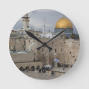 Search for mall clocks Building
