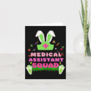 Search for retro bunny easter cards Rabbit